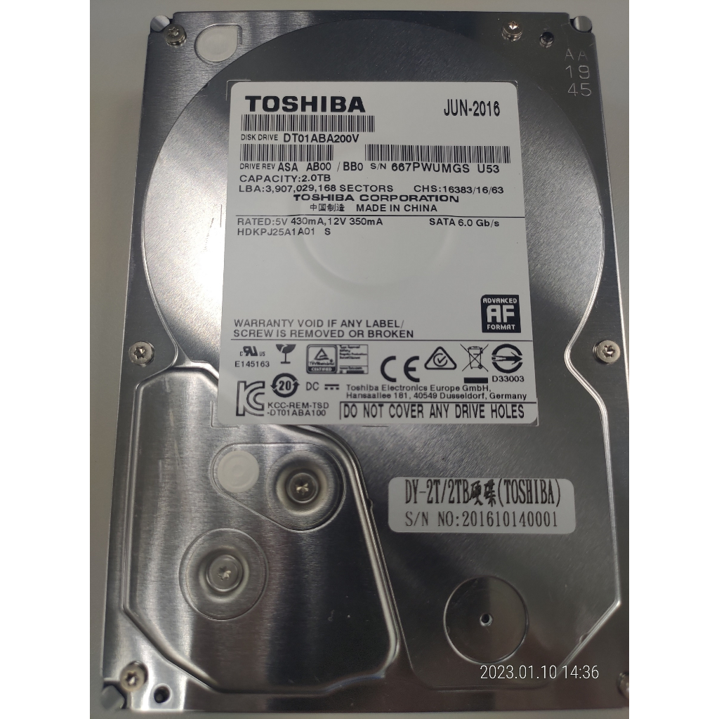 TOSHIBA (AV影音監控) 3.5吋 2TB 5700 RPM 32MB 監控型硬碟 (DT01ABA200V)