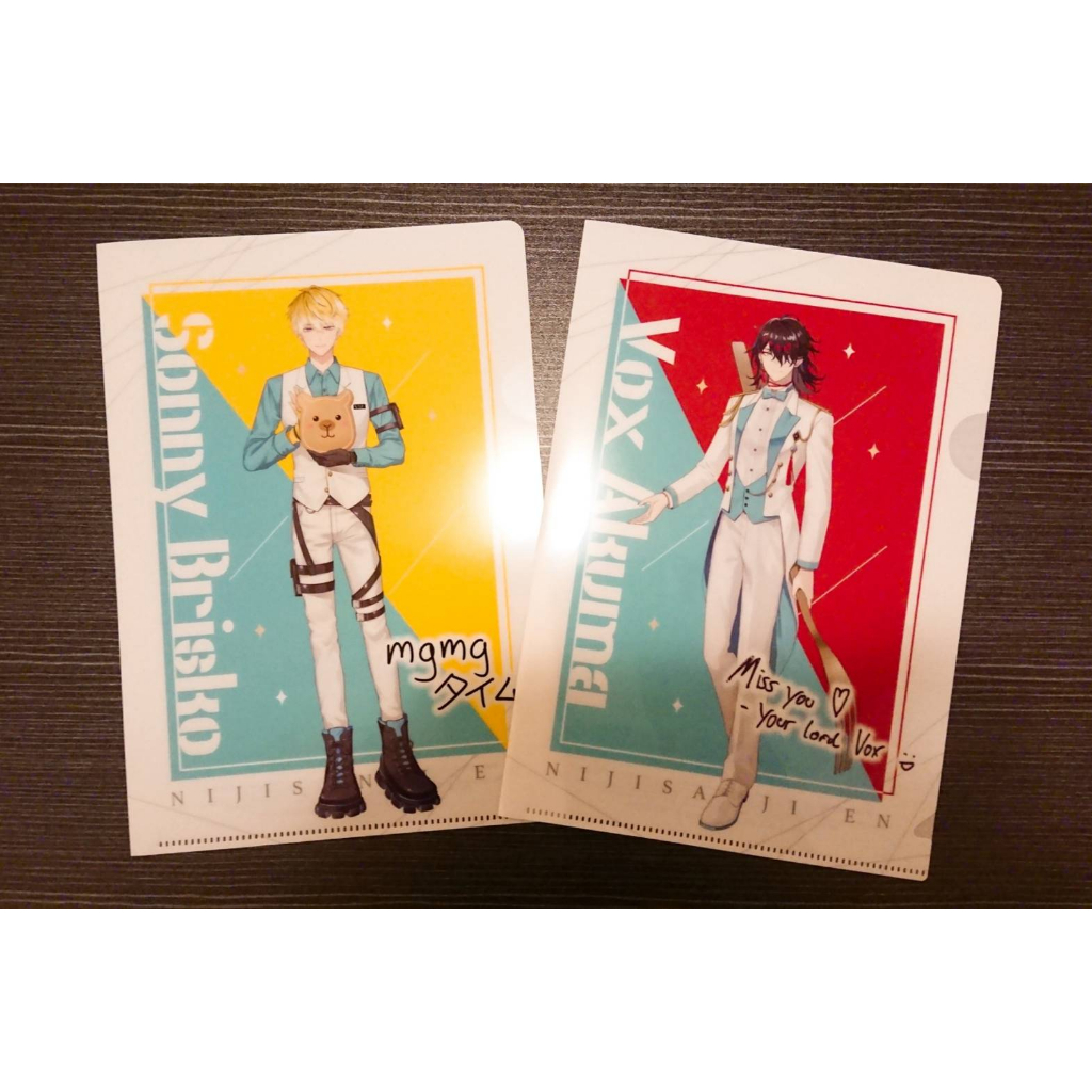 彩虹社 全家聯名 Luxiem Noctyx Sonny Vox 資料夾