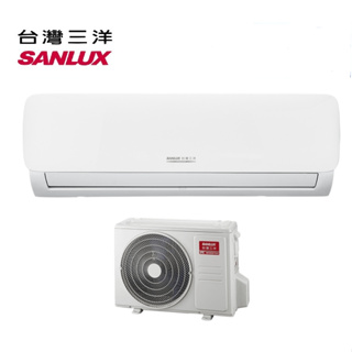 SANLUX台灣三洋R32變頻壁掛一對一分離式冷氣冷暖型4~5坪1級SAE-V28HG/SAC-V28HG(含標準安裝)