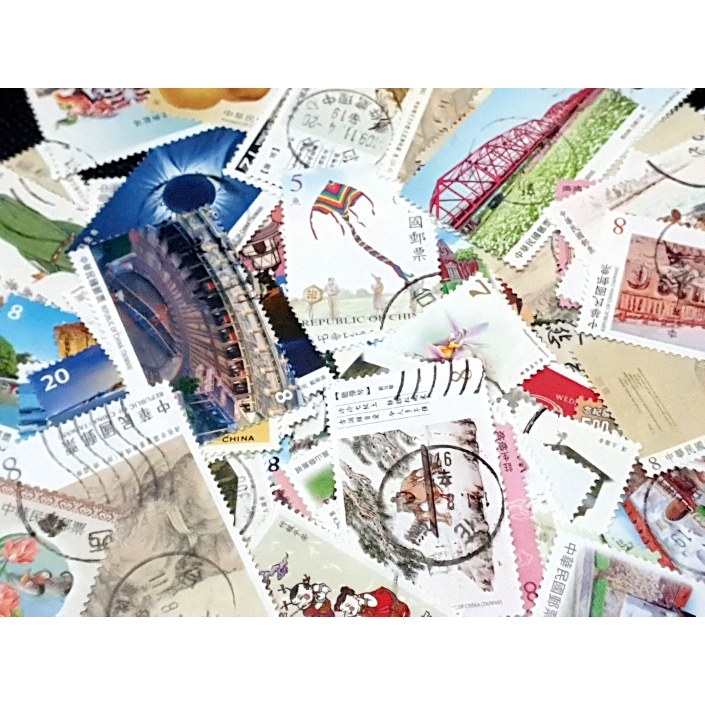 中華郵政銷戳郵票(已使用)不能寄信