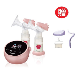 康貝Combi 自然吸韻雙邊電動吸乳器LX (4719873592432 ) 3980元+贈手動配件