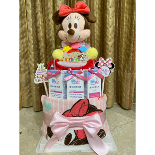 米妮 新生兒禮盒 尿布蛋糕 彌月禮盒 滿月禮盒 周歲禮盒