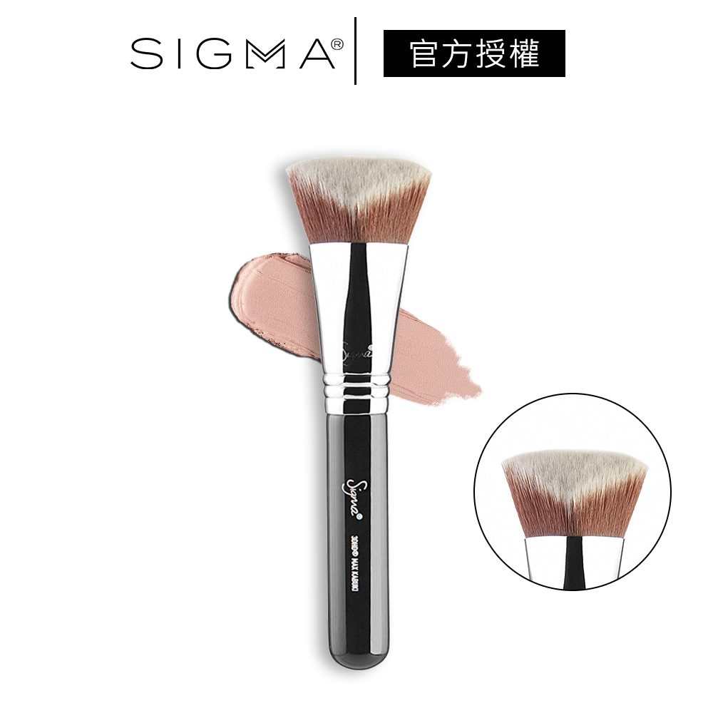 Sigma 3D極大五角形粉底刷 3DHD Max Kabuki 公司貨 化妝刷 底妝刷 底妝 刷具－WBK 寶格選物