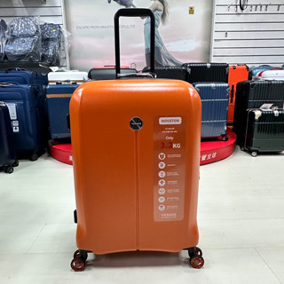 新上市 Verage維麗傑 350-75休士頓系列 旅行箱 超輕量旅行箱 TSA國際密碼鎖 24吋 中箱 橘色$4380