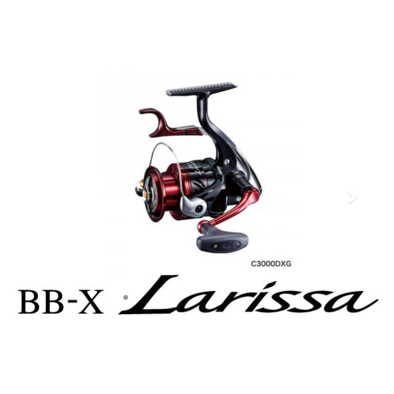 【漁樂商行】禧瑪諾Shimano 16年BB-X Larissa手煞車捲線器