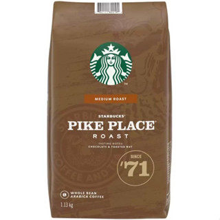 🔥好市多代購🔥Starbucks 星巴克 派克市場咖啡豆 1.13kg 現貨 阿拉比卡豆 中度烘焙 巧克力及堅果風味
