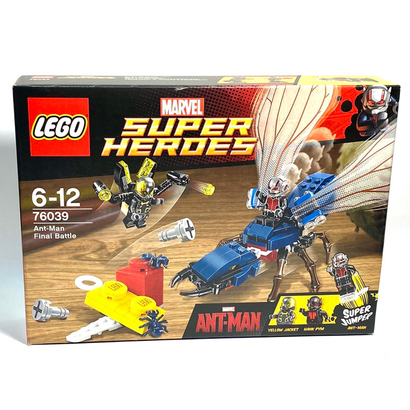 &lt;樂高人偶小舖&gt;正版 樂高 LEGO 76039 蟻人盒組Marvel Ant-Man Final Battle