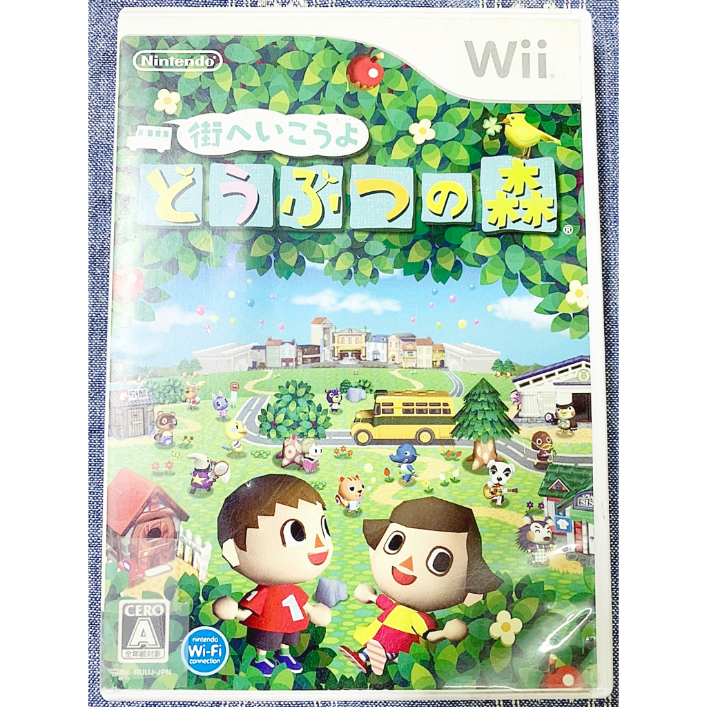 (有說明書) Wii  動物之森  動物森友會 WiiU 主機適用 G3