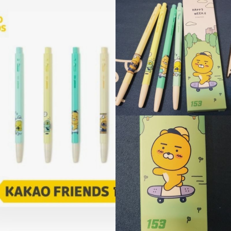 KAKAO FRIENDS Happy Weekend 萊恩與朋友 Monami153 原子筆組