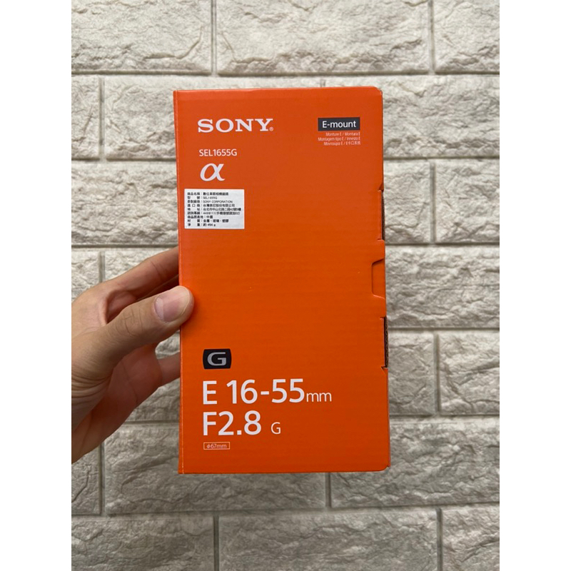 Sony 1655g 16-55mm F2.8 公司貨