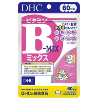 日本空運 DHC 長效型維他命B 保健食品 健康食品