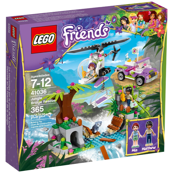 樂高 LEGO 41036 Friends系列 Jungle Bridge Rescue 叢林吊橋救援 全新品 馬修