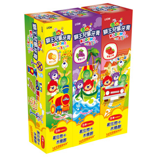 獅王兒童牙膏45g克 x 3PC支【家樂福】