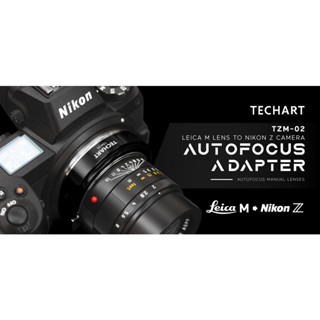 佳鑫相機 （全新）二代環! Techart天工 TZM-02自動對焦轉接環 LEICA M鏡頭接Nikon Z系列相機