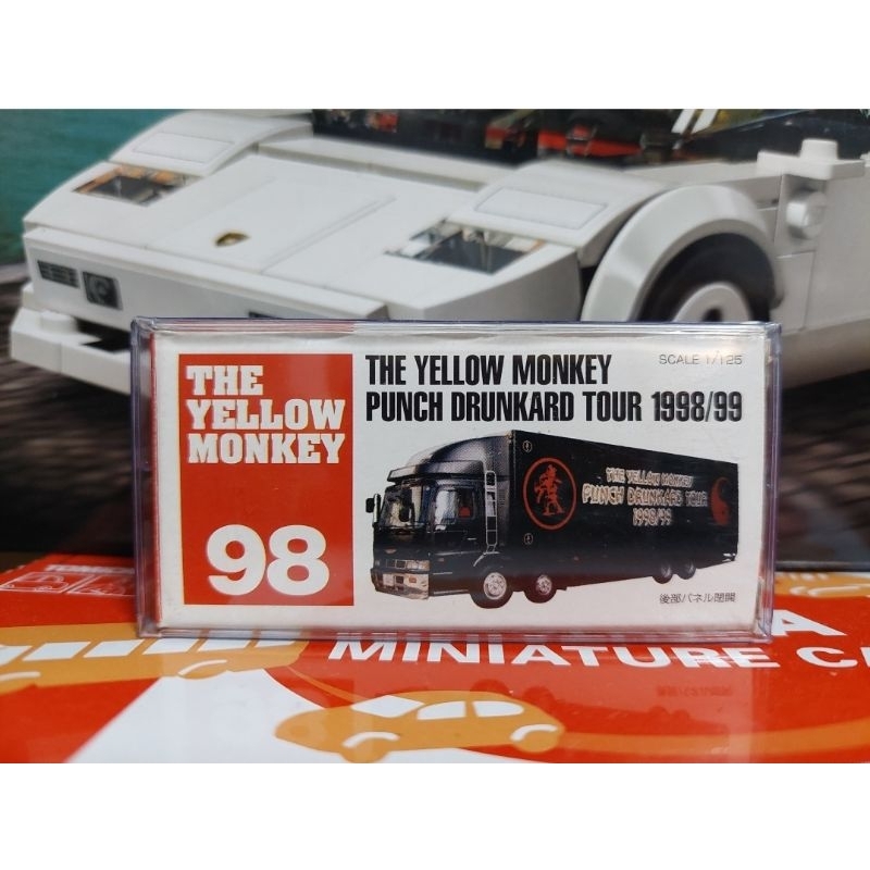 Tomica 98 The yellow monkey punch drunkard tour 1998/99