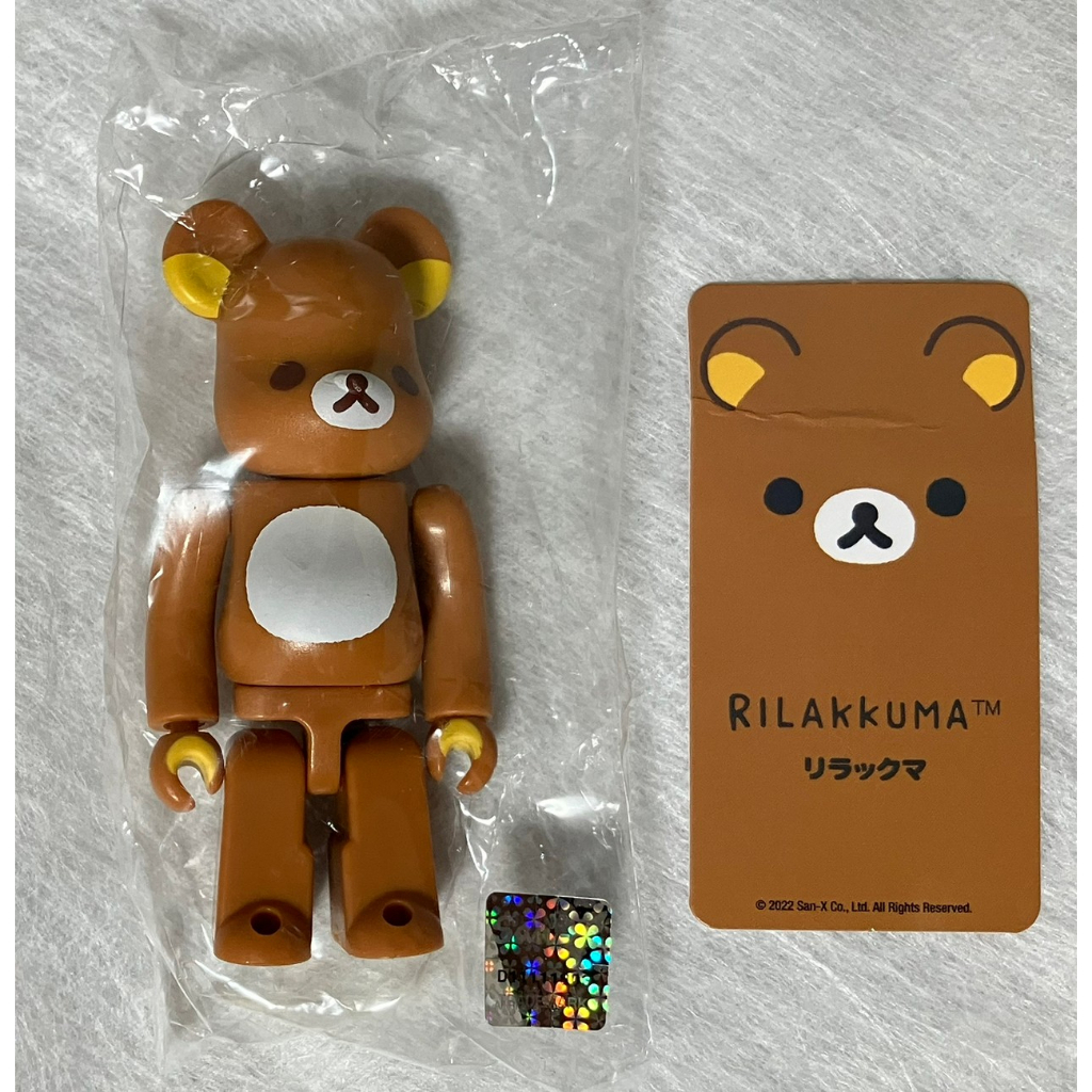 🔥現貨🔥BE@RBRICK 庫柏力克熊100%  SERIES 45代 拉拉熊 懶懶熊