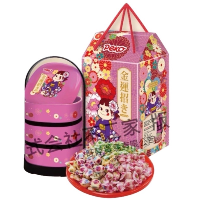 ✅現貨正品24h出貨🌸2023新款-不二家綜合牛奶糖三層禮盒 日本 過年禮盒 春節禮盒 兔年禮盒