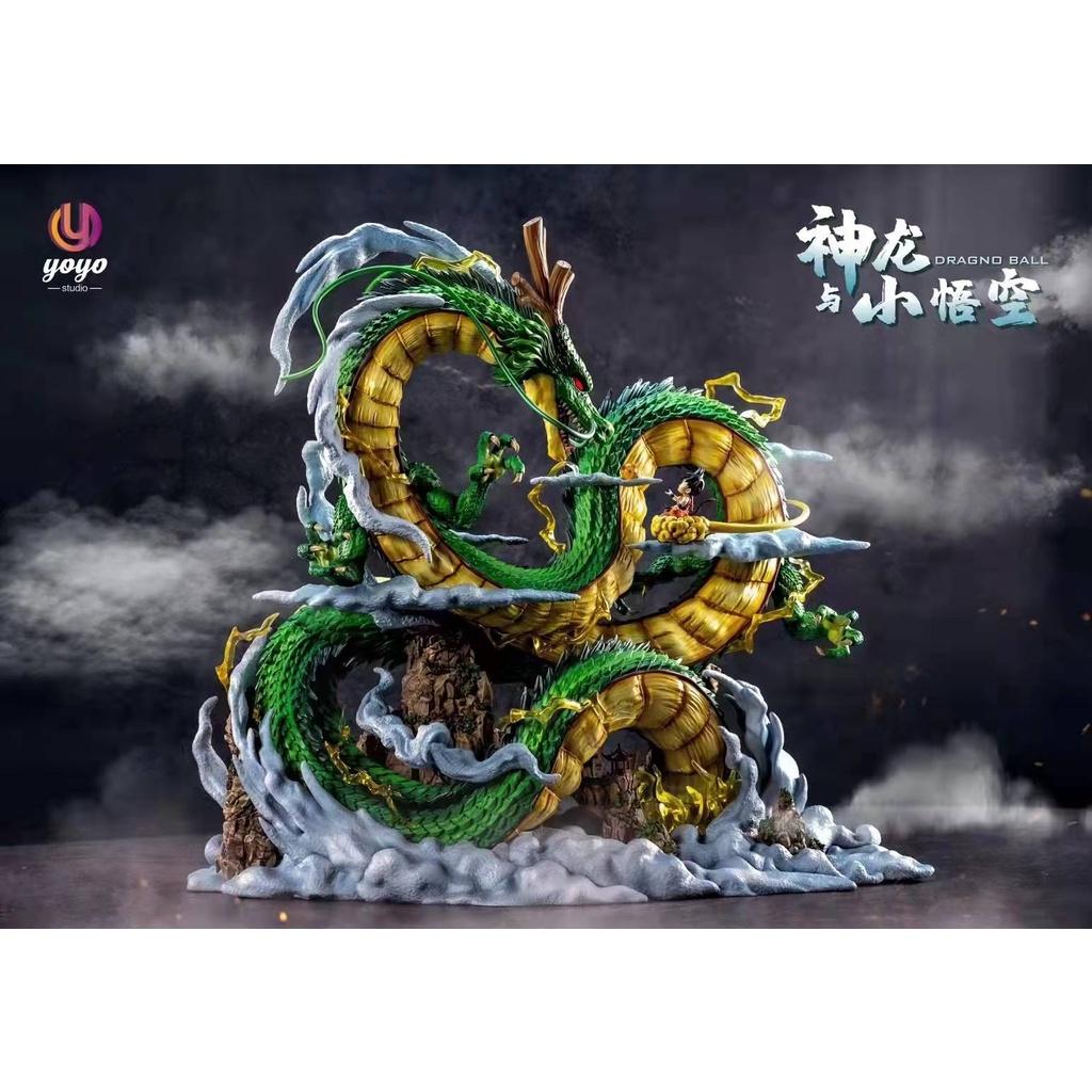 Yoyo神龍與小悟空的價格推薦 - 2024年3月| 比價比個夠BigGo