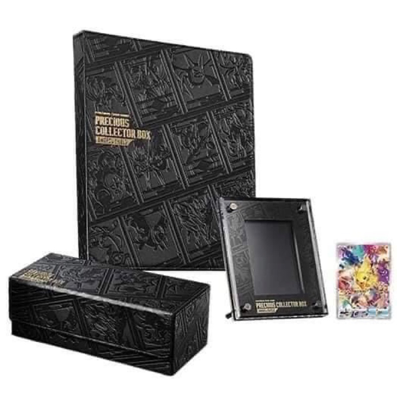 寶可夢 卡牌 PTCG 劍盾 黑金禮盒 PRECIOUS COLLECTOR BOX