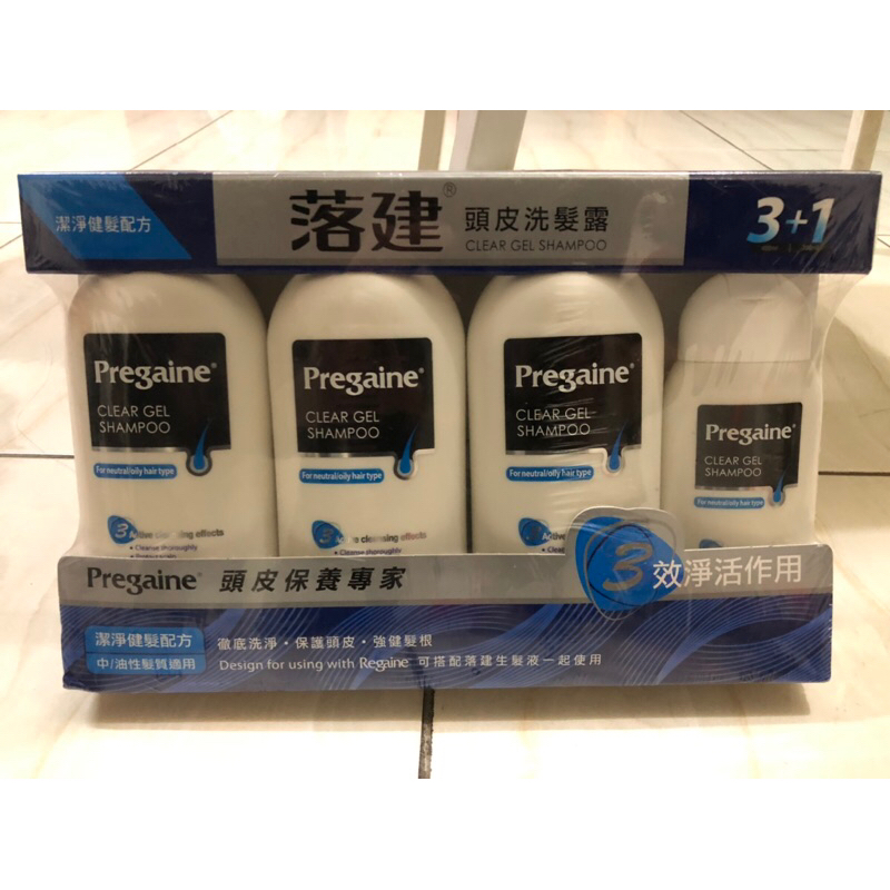 落建頭皮洗髮露（400ml*3+200ml*1)