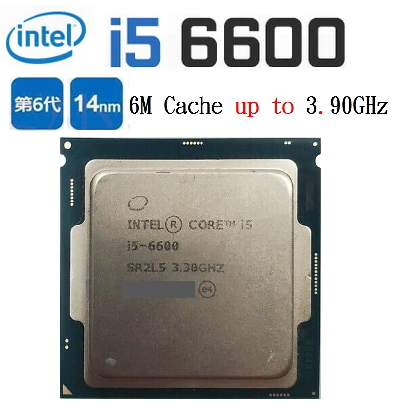第六代 Intel Core i5-6600處理器、6M快取記憶體，3.3GHz最大超頻3.9GHz、附原廠處理器風扇