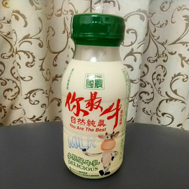 國農你最牛胚芽牛乳215ml 非即期品 蝦皮最佛心價