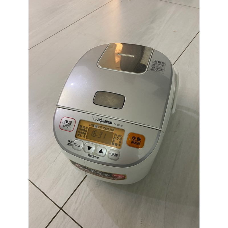 象印nl-ds10的價格推薦- 2025年4月| 比價比個夠BigGo