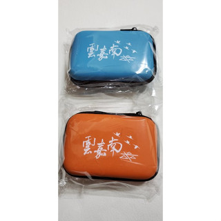 全新 雲嘉南 小型行李箱造型收納箱 拉鍊盒 硬殼收納箱 尺寸 11 X 8 X 4 一個95元(藍2橘1)