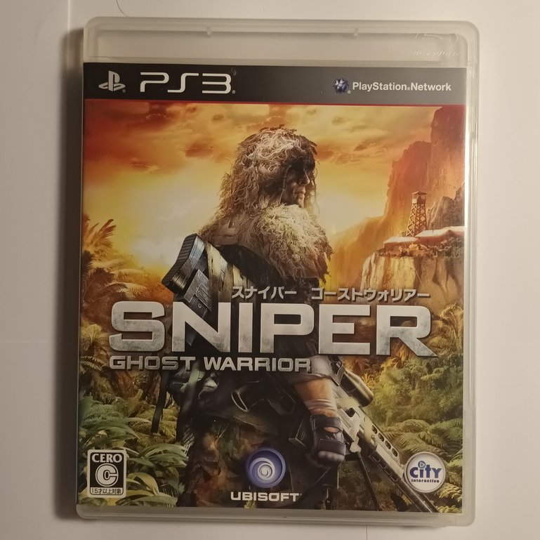 PS3 - 狙擊之王: 幽靈戰士 Sniper: Ghost Warrior