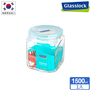 Glasslock 氣孔式上蓋玻璃保鮮罐 - 1500ml