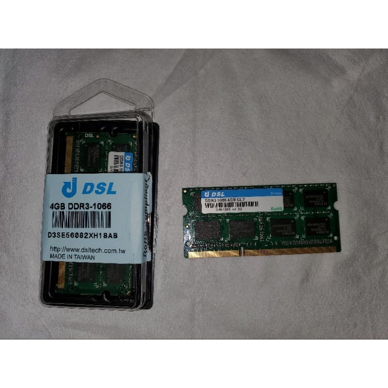 DSL 4GB DDR3-1066 (兩條一起賣）