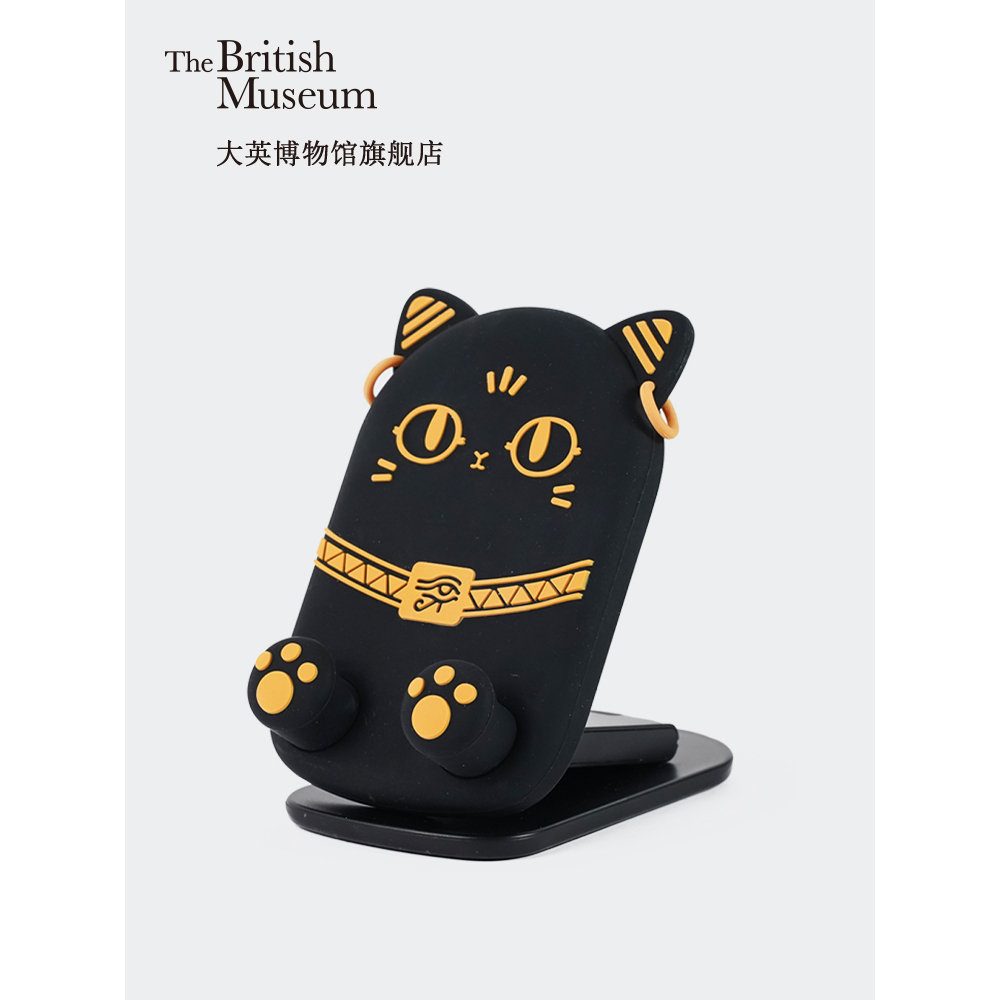 [現貨在台] 大英博物館 蓋亞·安德森貓 萌貓 懶人 桌面 折疊 手機支架 桌面 文創 禮物