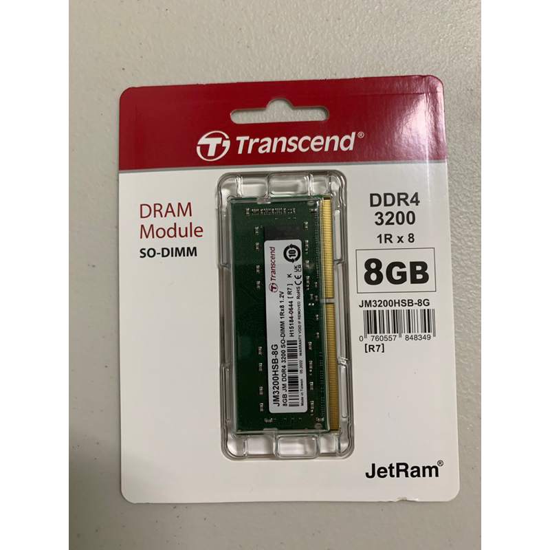 全新現貨 下標後一天內寄出）創見 JetRam DDR4 3200 8GB 筆記型記憶體 JM3200HSG-8G