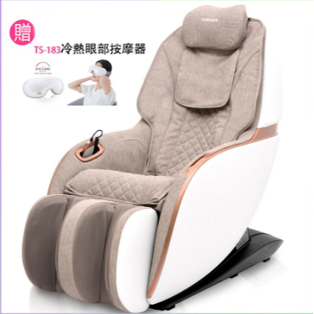 【超值贈TS-183冷熱眼部按摩器】tokuyo mini玩美椅Pro沙發按摩椅TC-297