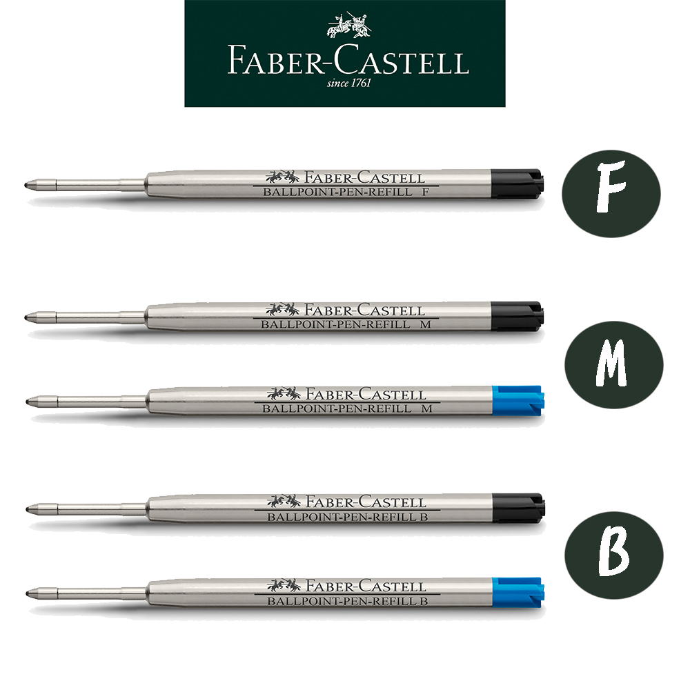【Faber-Castell】輝柏原子筆芯F/M/B-黑藍兩色可選2支入/輝柏原子筆多數筆款均適用/超大容量 台灣輝柏
