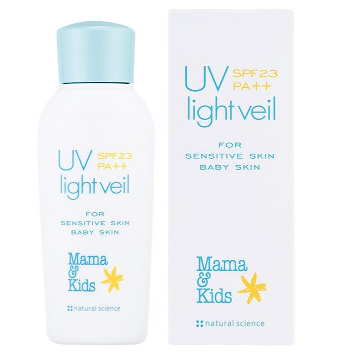 MamaKids UV防曬乳液 嬰兒保濕防曬霜 SPF23 90ml 兒童 孕婦防曬霜 防曬乳 水潤型防曬乳液  凝露