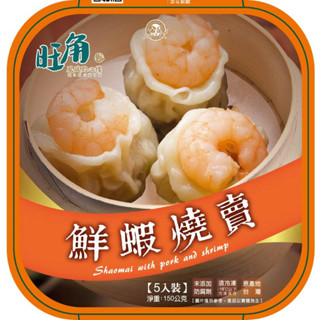 金品鮮蝦燒賣(旺角鳳城點心樓) (冷凍)150g克x 1BoX盒【家樂福】