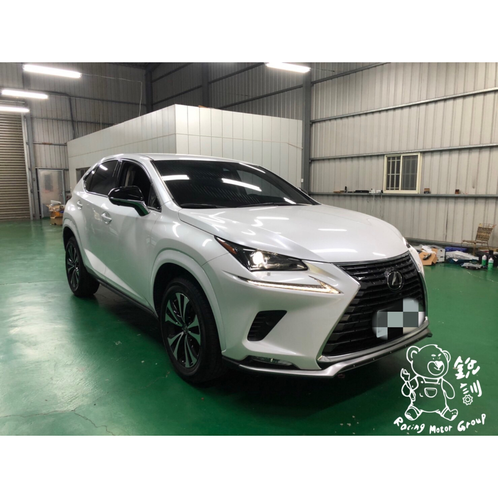 銳訓汽車配件精品-沙鹿店 2021 Lexus NX200 安裝 RMG安卓環景一體機 8核心(6G+128G)