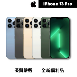 ♠️3C瘋分期♠️iPhone 13 Pro 128 / 256 / 512 台灣公司貨 全新福利品🎖️🎖️