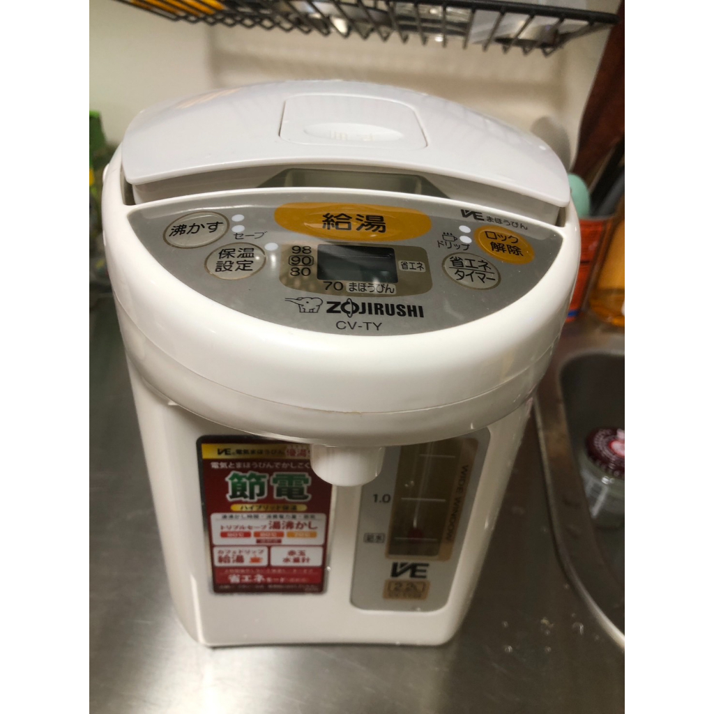ZOJIRUSHI 象印電熱水壺/熱水壺/熱水瓶