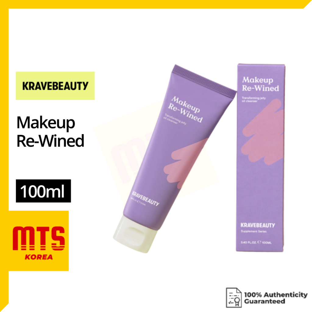 韓國 Krave Beauty Make up Re wined 化妝重溫  100ml