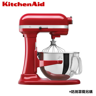 全新公司貨含保固轉售 KitchenAid 5QT 升降式攪拌機-經典紅KSM500PSER