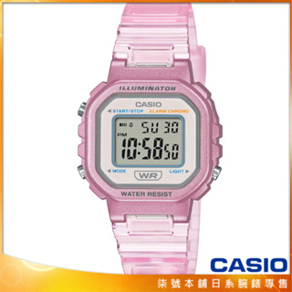 【柒號本舖】CASIO 卡西歐小型復古風電子錶-果凍粉紅 / LA-20WHS-4A (原廠公司貨)