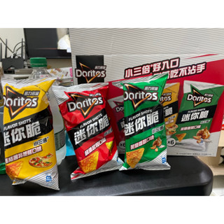 第二賣埸現貨拆賣一包25元 多力多滋迷你脆分享盒18入共972公克#137556