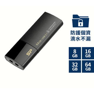 廣穎 SP Silicon Power B05 32G USB3.1 高傳輸 不掉蓋 隨身碟 全新公司貨 保固一年