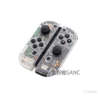 (17)NS SWITCH JOY CON 透明 搖桿 手把 手柄 殼 外殼 透明殼