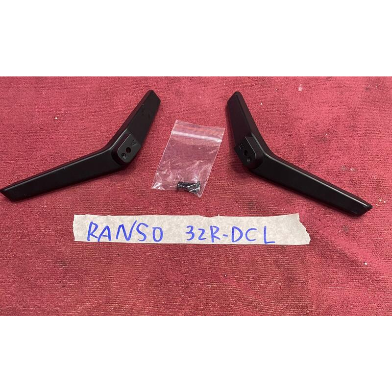 RANSO 聯碩 32R-DCL 腳架 腳座 底座 附螺絲 電視腳架 電視腳座 電視底座 拆機良品