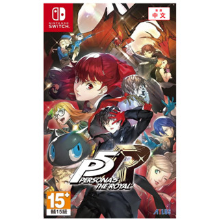 【艾達電玩】全新現貨 NS Switch 女神異聞錄５ 皇家版 中文版