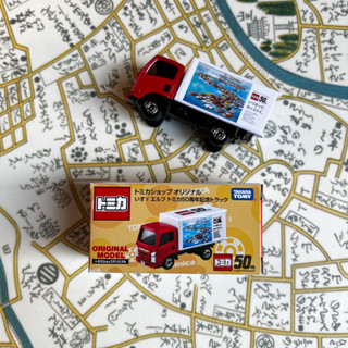 《小巴趴趴造》現貨！日本～Tomica 50週年限量紀念款 Isuzu ELF 貨車