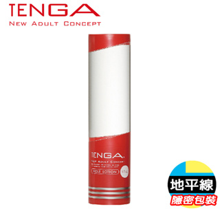 【 地平線 】日本 TENGA HOLE-LOTION 中濃度 潤滑液(R-紅)